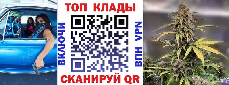 Все наркотики Можга ГЕРОИН  Гашиш  Cocaine  А ПВП 