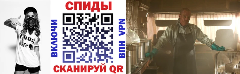 Amphetamine Premium  где найти наркотики  Можга 
