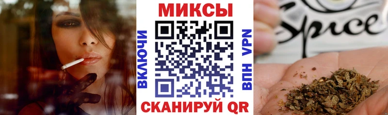 где купить наркоту  Можга  Бутират BDO 