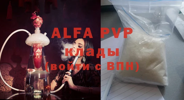 mix Гусь-Хрустальный