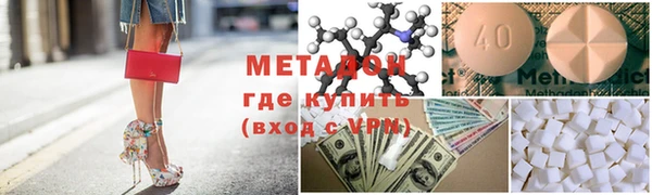 ECSTASY Майский