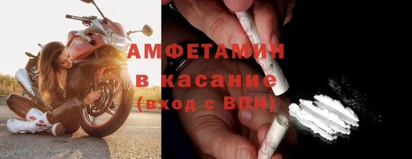 экстази Гусев
