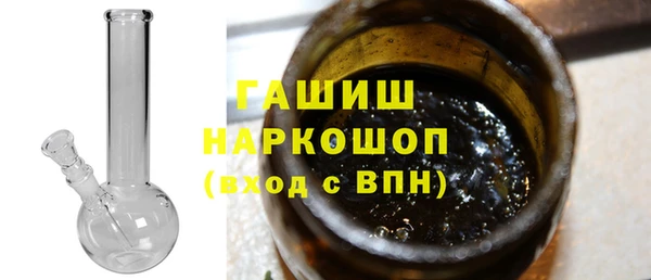 ECSTASY Майский