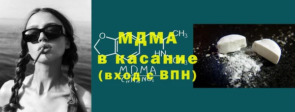 прущая мука Туринск