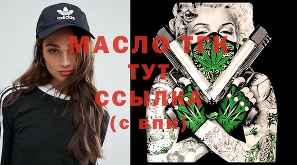 гашиш Усмань