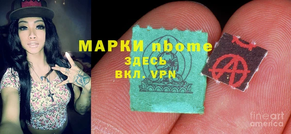 мет Магадан
