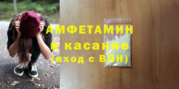 mix Гусь-Хрустальный