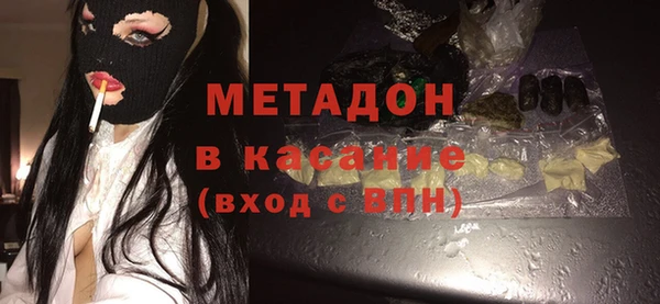 экстази Гусев