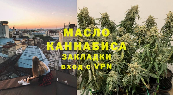 мет Магадан