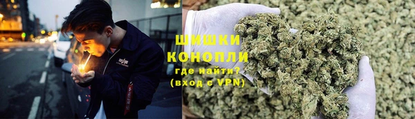 mix Гусь-Хрустальный