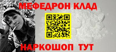 круглые Гусиноозёрск