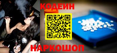 круглые Гусиноозёрск
