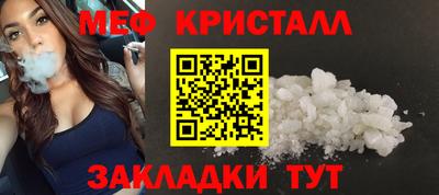 кокаин Гусев