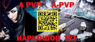 круглые Гусиноозёрск