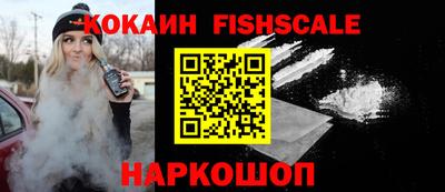 apvp Апшеронск