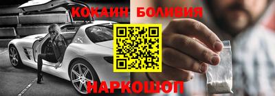 не бодяженный Апрелевка