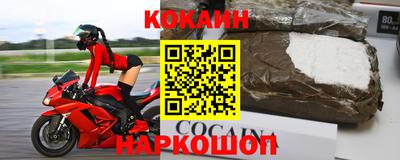 круглые Гусиноозёрск
