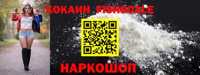 дживик Гусь-Хрустальный