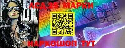 круглые Гусиноозёрск