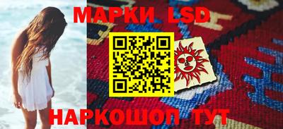 круглые Гусиноозёрск