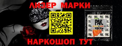 ешки Донской