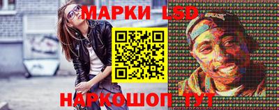кокаин Гусев