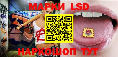 круглые Гусиноозёрск