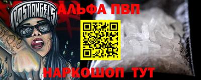 не бодяженный Апрелевка