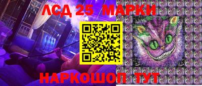 ALPHA PVP Дубна