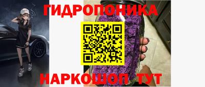 не бодяженный Апрелевка