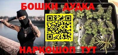 круглые Гусиноозёрск
