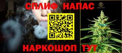 круглые Гусиноозёрск