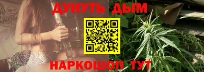 кокаин Гусев