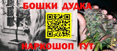 круглые Гусиноозёрск