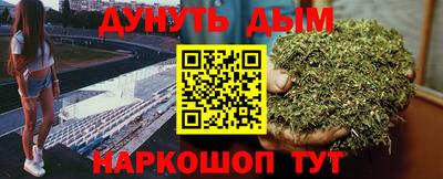 круглые Гусиноозёрск