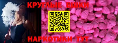 apvp Апшеронск