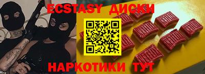 кокаин Гусев