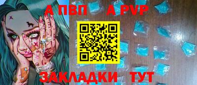кокаин Гусев