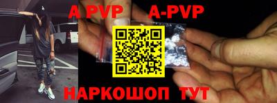 круглые Гусиноозёрск