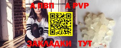 круглые Гусиноозёрск