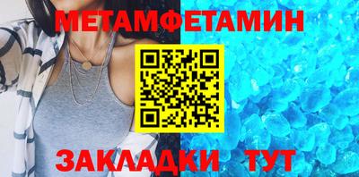 не бодяженный Апрелевка