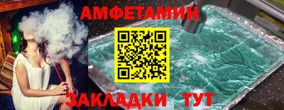 круглые Гусиноозёрск