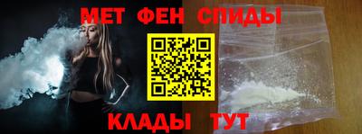 кокаин Гусев