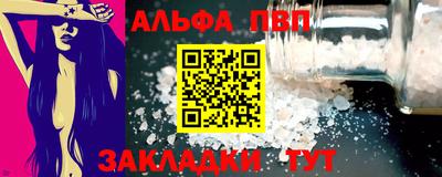 круглые Гусиноозёрск
