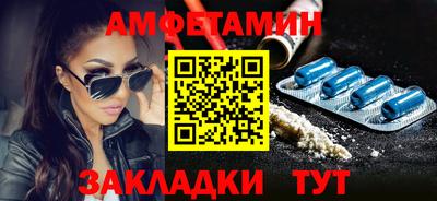 кокаин Гусев