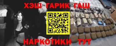 не бодяженный Апрелевка