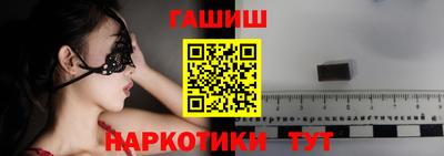 круглые Гусиноозёрск