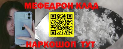 не бодяженный Апрелевка