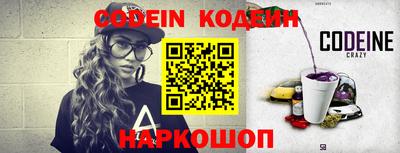 не бодяженный Апрелевка