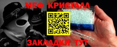 круглые Гусиноозёрск